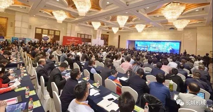 水泥網(wǎng)峰會(huì)現(xiàn)場