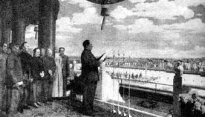 新中國(guó)成立