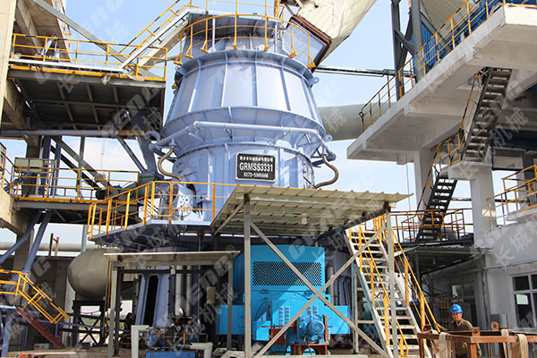 鋼渣立磨機(jī)