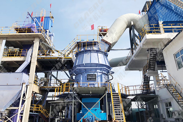 鋼渣微粉生產線 鋼渣微粉生產線