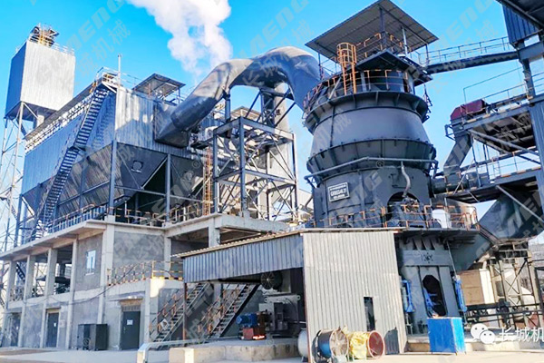 鋼渣微粉生產線 鋼渣微粉生產線