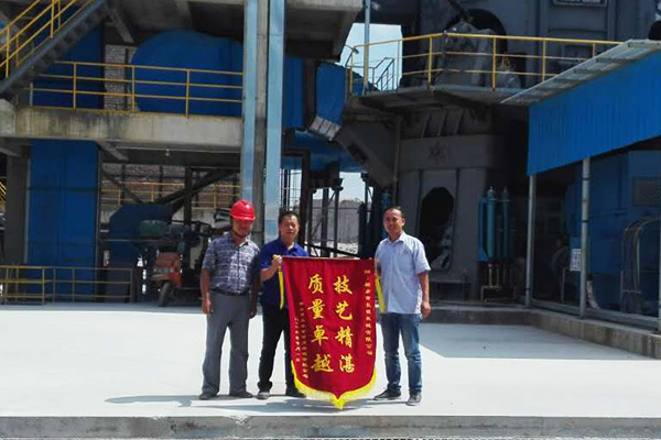 客戶(hù)送錦旗 客戶(hù)送錦旗