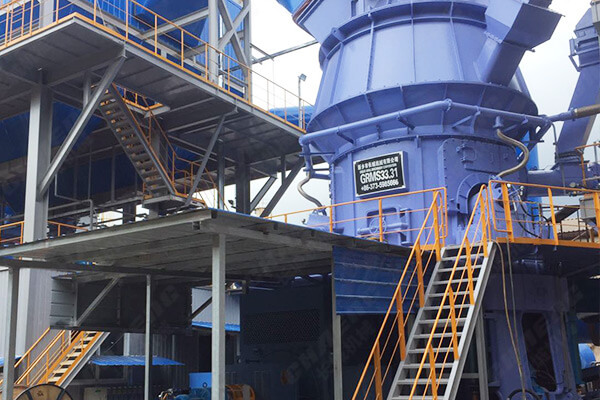 GRMS33.31礦渣立磨主機(jī) GRMS33.31礦渣立磨主機(jī)