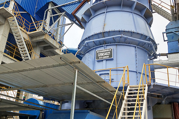 GRMS40.21礦渣立磨主機 GRMS40.21礦渣立磨主機