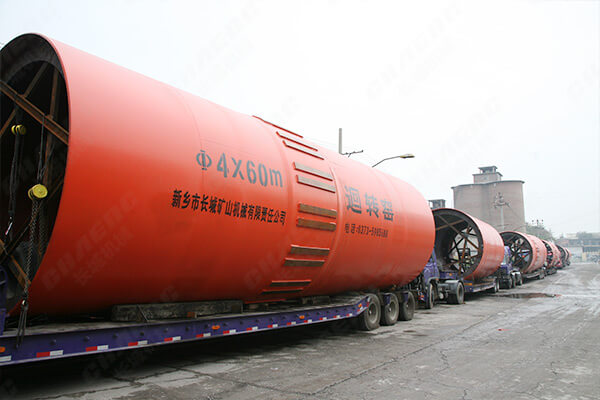 Φ4.0×60m回轉(zhuǎn)窯 Φ4.0×60m回轉(zhuǎn)窯