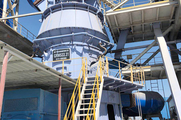 GRMS33.31礦渣立磨主機(jī) GRMS33.31礦渣立磨主機(jī)