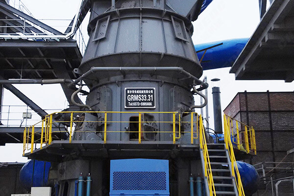 GRMS33.31礦渣立磨主機 GRMS33.31礦渣立磨主機