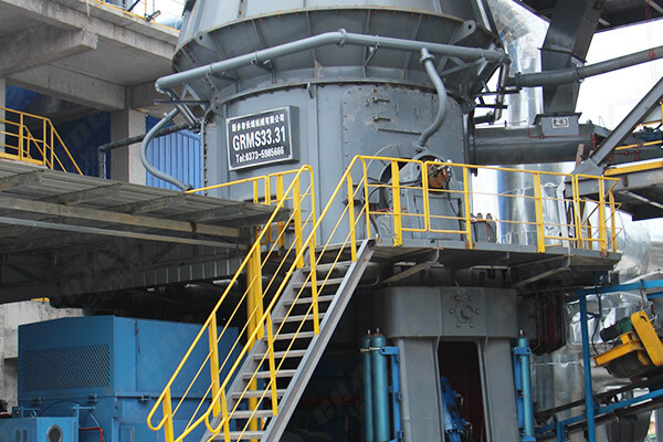 GRMS33.31礦渣立磨主機 GRMS33.31礦渣立磨主機