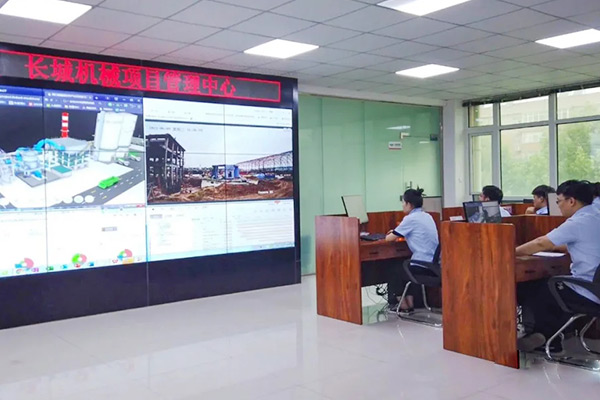 新鄉(xiāng)長城機械推出數(shù)字化服務(wù)平臺 新鄉(xiāng)長城機械推出數(shù)字化服務(wù)平臺
