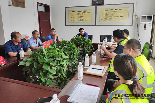 長城團隊深入礦渣微粉生產(chǎn)一線 長城團隊深入礦渣微粉生產(chǎn)一線