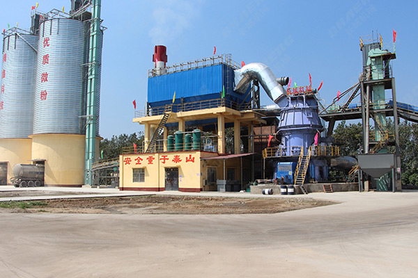 新鄉(xiāng)長城機械為許昌承建的2條鎳渣微粉總包生產(chǎn)線 新鄉(xiāng)長城機械為許昌承建的2條鎳渣微粉總包生產(chǎn)線