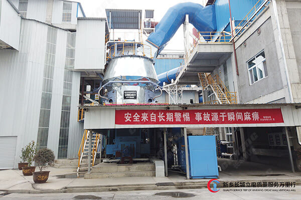 新鄉(xiāng)長城機械為臨潁承建2條礦渣微粉生產(chǎn)線 新鄉(xiāng)長城機械為臨潁承建2條礦渣微粉生產(chǎn)線