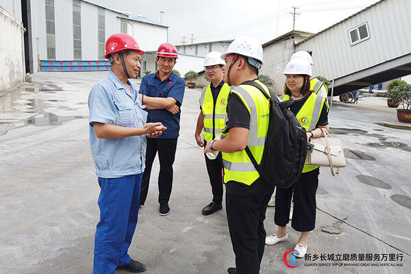 長城團隊深入礦渣微粉生產(chǎn)一線 長城團隊深入礦渣微粉生產(chǎn)一線