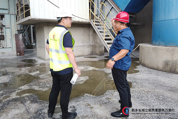 長城團隊深入礦渣微粉生產(chǎn)一線 長城團隊深入礦渣微粉生產(chǎn)一線