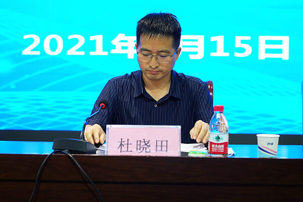 市委常委、副市長、市委教育工作領(lǐng)導(dǎo)小組副組長杜曉田主持