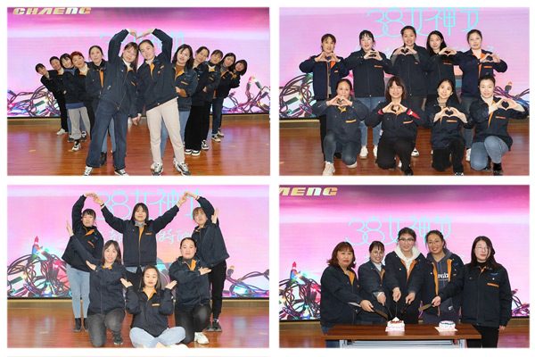 新鄉(xiāng)長城機(jī)械三八節(jié)活動現(xiàn)場 新鄉(xiāng)長城機(jī)械三八節(jié)活動現(xiàn)場