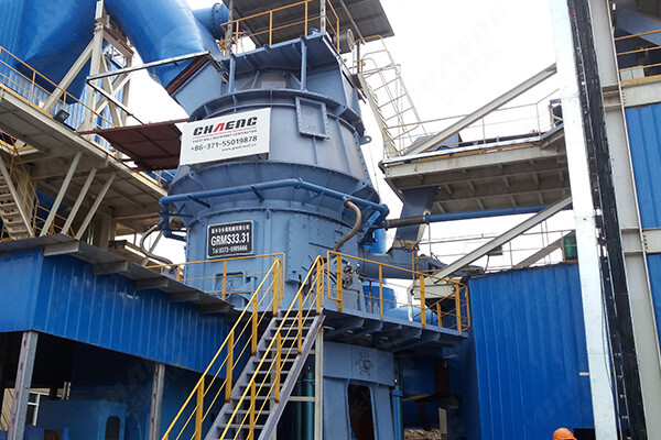 新鄉(xiāng)長城機(jī)械鎳渣立磨機(jī) 新鄉(xiāng)長城機(jī)械鎳渣立磨機(jī)