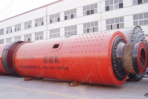 新鄉(xiāng)長城機(jī)械煤磨機(jī) 新鄉(xiāng)長城機(jī)械煤磨機(jī)