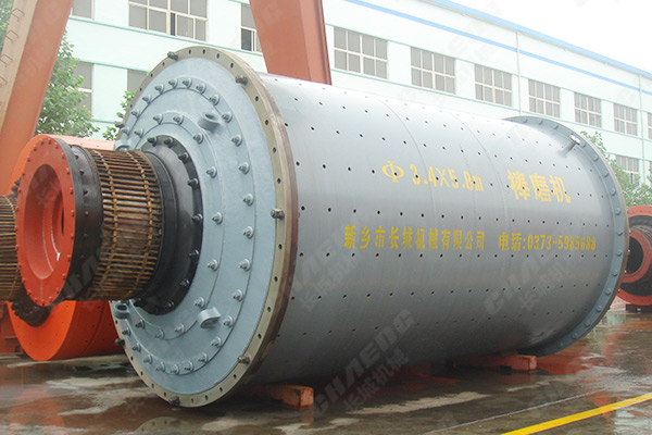 棒磨機(jī) 棒磨機(jī)