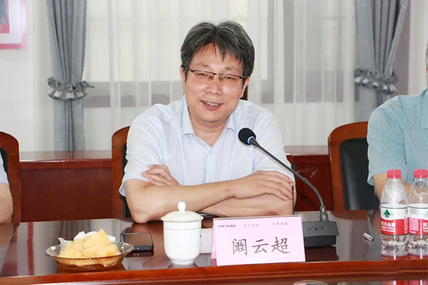 闞云超校長(zhǎng) 闞云超校長(zhǎng)