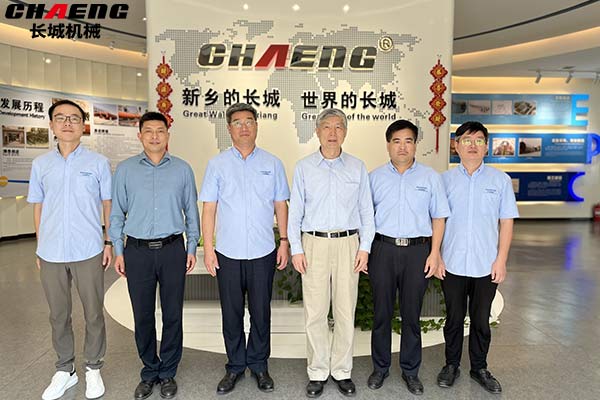 中國(guó)工程院李培根院士一行蒞臨長(zhǎng)城集團(tuán)考察指導(dǎo) 中國(guó)工程院李培根院士一行蒞臨長(zhǎng)城集團(tuán)考察指導(dǎo)