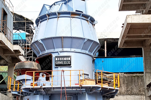 陜西年產(chǎn)30萬噸礦渣立磨項(xiàng)目安裝現(xiàn)場(chǎng) 陜西年產(chǎn)30萬噸礦渣立磨項(xiàng)目安裝現(xiàn)場(chǎng)