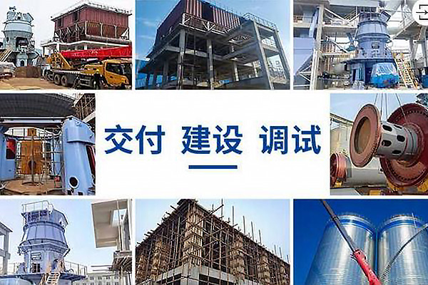 新鄉(xiāng)長城機(jī)械合作項目 新鄉(xiāng)長城機(jī)械合作項目