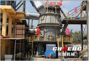 鎳渣立磨機(jī)多少錢一臺(tái)